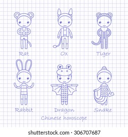 vector blue hand drawing signs of the Chinese horoscope Rat, Ox, Tiger, Rabbit, Dragon and Snake