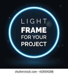 Vector blue neon round frame, light frame for your project