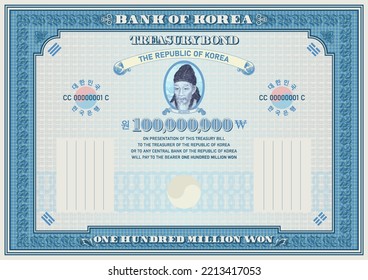 Vector blue one hundred million South Korean won treasury bond. Hieroglyphs in a circle mean - the Republic of Korea and the Bank of Korea. Vintage frame with guilloche grid nominal 100 000 000