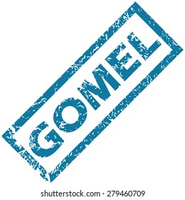 Vector blue rubber stamp with city name Gomel, isolated on white