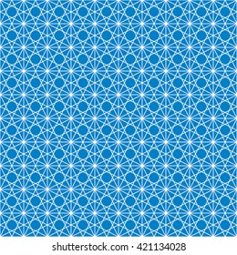 Vector blue seamless pattern. Abstract geometric background