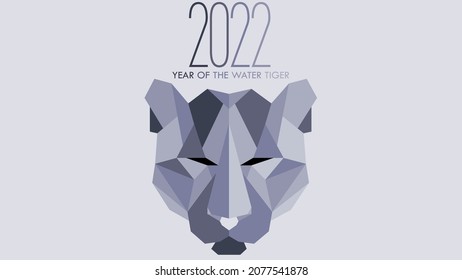 Vector blue water tiger symbol of the new year 2022
