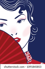 Vector Blue and White Chinese Lady in Retro Style holding Chinese fan.