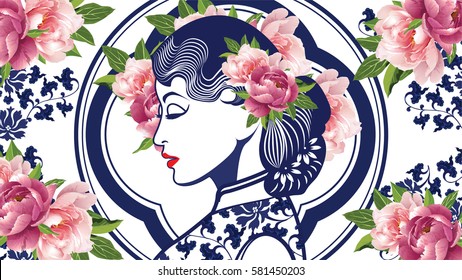 Vector Blue And White Chinese Lady In Retro Style With Peony Flower.