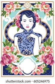 Vector Blue and White Chinese Lady in Retro Style with floral on Art Deco or Art Nouveau background style.