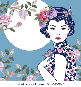 Vector Blue And White Chinese Lady And Bird In Retro Style On Floral Background.