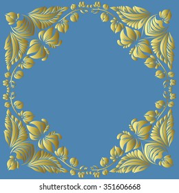 vector blue and  yellow pattern with flowers, an ethnic Ukrainian ornament, Decorative frame for design