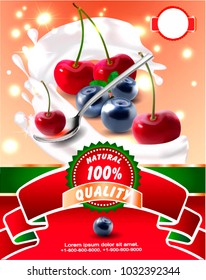 Vector blueberry and cherry yogurt.Vector image of berries. Label, sticker, poster.