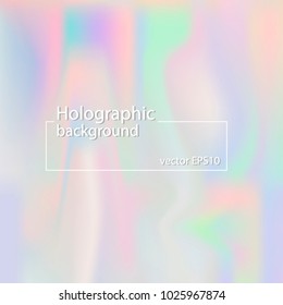 Vector blurred holographic background. Abstract smooth background