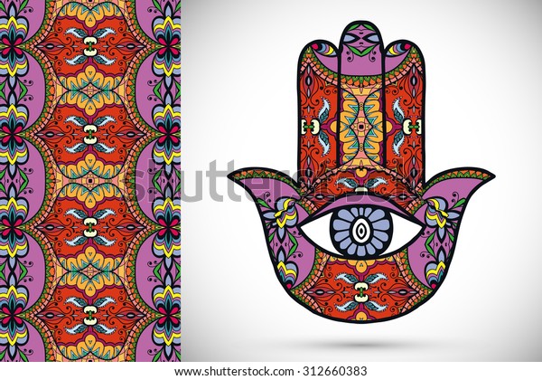Vector Boho Hamsa Hand Protection Amulet Stock Vector (Royalty Free ...