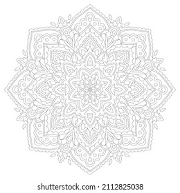 Vector Boho Mandala in black and white colors. Hand drawn ethnic anti-stress coloring book page. Round mandala on white isolated background. Abstract intricate pattern with many details.