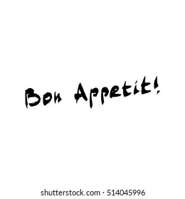 Vector ''bon appetit'' lettering as a doodle sketch illustration