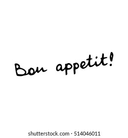 Vector ''bon appetit'' lettering as a doodle sketch illustration