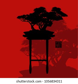 Vector of Bonsai tree.