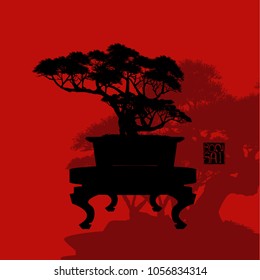 Vector of Bonsai tree.