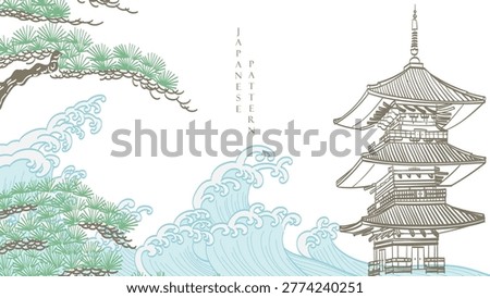 vector of Bonsai tree Japanese pagoda and  hand drawn wave with Chinese ink wash painting in traditional style.
