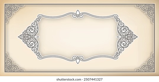 Vector border design decoration pattern style. Frame border design is pattern. Frame photo line art. Art frame border. Wedding border Text.