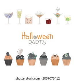 Borde vectorial para la fiesta de Halloween. Ilustración con golosinas, cócteles de horror y quequitos decorados puede utilizarse para invitación, evite, tarjeta, mensaje, menú