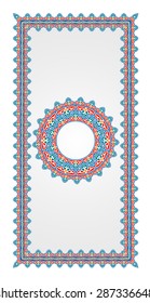 Vector Border Islamic Art Ornaments - Open Source