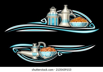 Vector border for Ramadan Iftar with copy space for wishing text, greeting card with illustration of dallah, old fanous, aladin genie lamp, dry dates plate for religion iftar party on black background