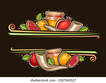 Vector border for Rosh Hashanah with copy space for congratulation text, decorative voucher with illustration of pomegranate slice, farm honey jar, yellow apple with leaf and shofar on dark background