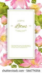 Vector botanical vertical banner with pink lotus flowers. Design for natural cosmetics, health care and products, yoga center. Can be used as greeting card or wedding invitation. With place for text