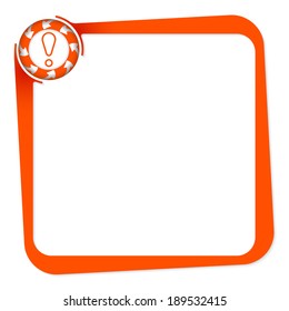 vector box for any text with arrows and exclamation mark