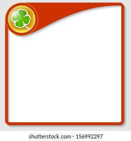 vector box for any text and cloverleaf