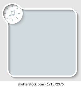 vector box for any text with music icon