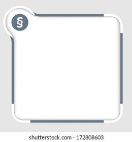 vector box for any text with paragraph