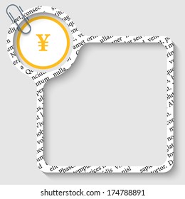 vector box for any text with yen sign and paper clip