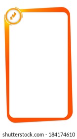 vector  box for entering any text with flash