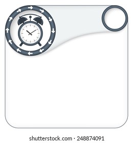 vector box for entering text alarm clock