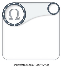 vector box for entering text with arrows and omega symbol