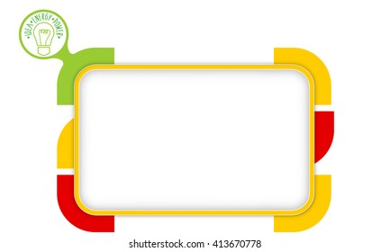 Vector box to fill your text and bulb icon