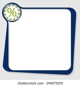 vector box with percent sign and arrows