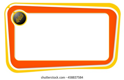Vector box for your text and flash