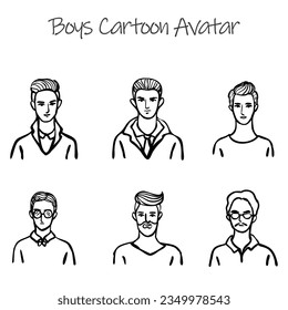 Vector de avatar de dibujos animados de niños 