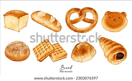 Vector bread bakery product set, colored vector illustration