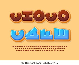 Vector bright badge Choco Cafe. Tasty Cake Font. Sweet set of rotated Alphabet Letters, Numbers and Symbols