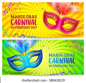 Vector bright carnival masks on yellow and green Mardi Grass banner templates