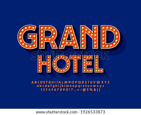 Similar – Image, Stock Photo HOTEL illuminated letters