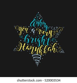 Vector Bright Hanukkah lettering made in Jewish star shape isolated on backgrounds.