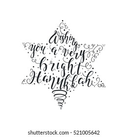 Vector Bright Hanukkah lettering made in Jewish star shape isolated on backgrounds.