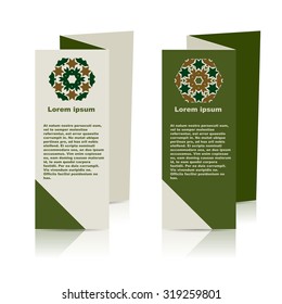 Vector Brochure Layout Design Template. EPS10 illustration