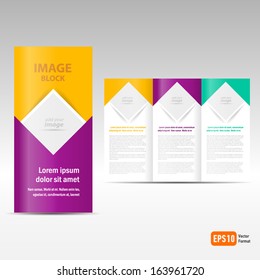 Vector Brochure Tri-fold Layout Design Template square, block for images