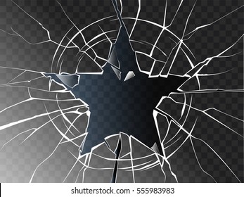 Vector Broken Glass Shattered In The Form Of Star. Isolated Cracked Glass Effect.Decorative Pattern Of Cracks On A Transparent Background.