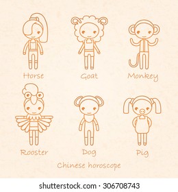 vector brown hand drawing signs of the Chinese horoscope Horse, Goat, Monkey, Rooster, Dog and Pig