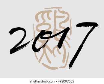 Vector Brush Calligraphy 2017 Sign Isolated on Grey Background - The big character on the back means roosters in Chinese