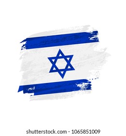Vector brush painted Israel flag. Hand drawn style flag of Israel.